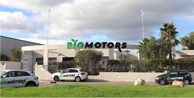 Bâtiment Biomotors